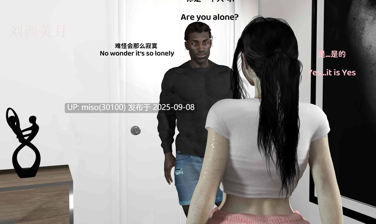 留学女友成了媚黑母狗01-02+共享定制 NTR-第2张图片-萌站