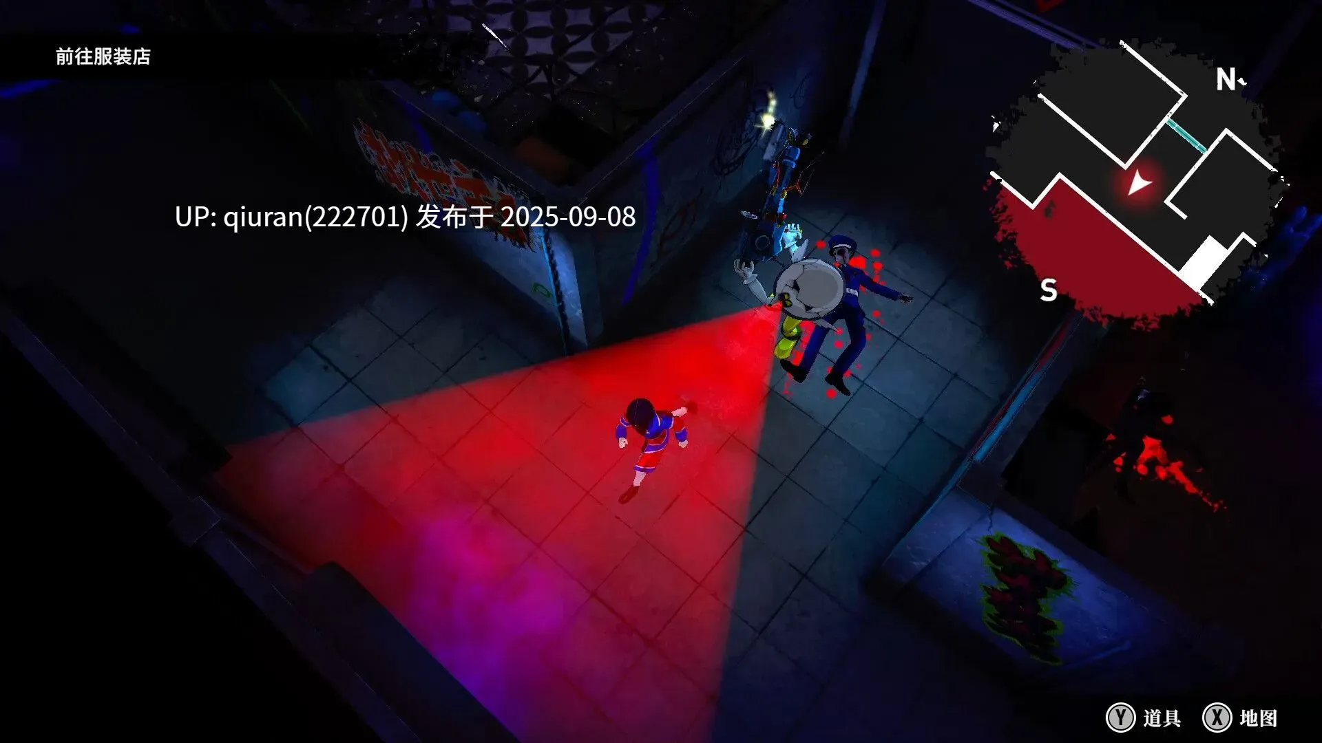 新作[大作SLG/3D] [TooKyoGames] 终天教团 終天教団 Steam官方中文版+早期特典 [14.90G]-第5张图片-萌站