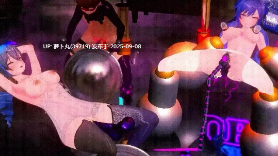 785a 原神x星铁 主人专用骚穴精液便所~刻晴/银狼 -第2张图片-萌站