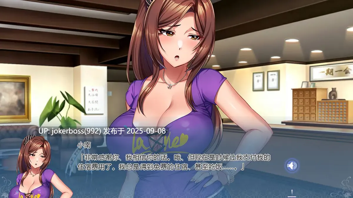 完堕ち×寝取られ家族-第3张图片-萌站