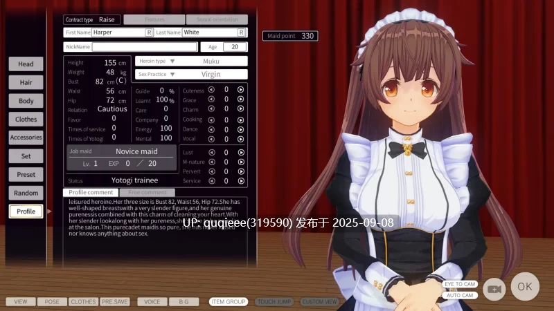 【精品SLG/大型3D/后宫/互动/全动态/官中/PC】3D女仆2-第3张图片-萌站