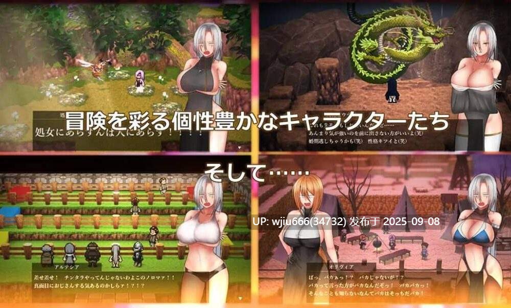 【RPG/AI机翻】執聖官アルテシア ─ 黄金のシャフリーヴァル ─v1.06【度盘/2.62G】