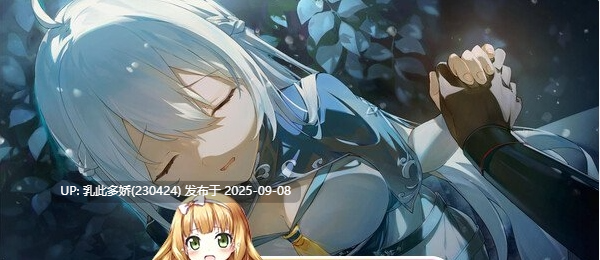 23[SLG-PC] [武侠SLG中文全动态]剑侠风尘恋曲+DLC V1.19 STEAM官方中文步兵版[3.3G]
