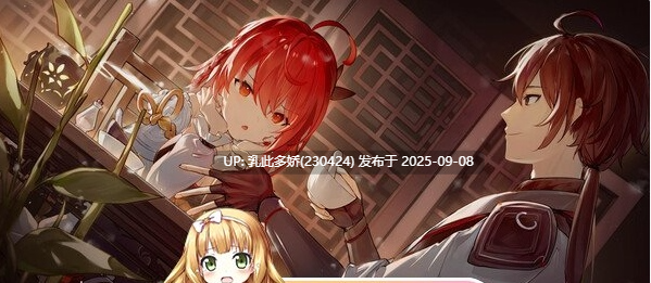 23[SLG-PC] [武侠SLG中文全动态]剑侠风尘恋曲+DLC V1.19 STEAM官方中文步兵版[3.3G]-第4张图片-萌站