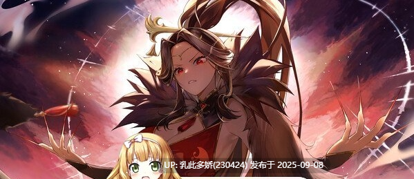 23[SLG-PC] [武侠SLG中文全动态]剑侠风尘恋曲+DLC V1.19 STEAM官方中文步兵版[3.3G]-第5张图片-萌站