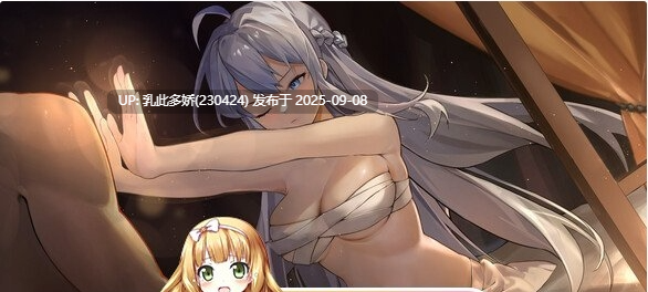 23[SLG-PC] [武侠SLG中文全动态]剑侠风尘恋曲+DLC V1.19 STEAM官方中文步兵版[3.3G]-第6张图片-萌站
