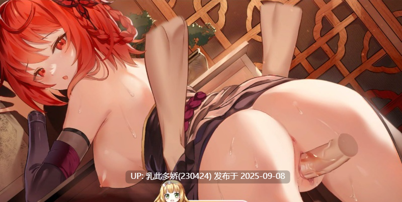 23[SLG-PC] [武侠SLG中文全动态]剑侠风尘恋曲+DLC V1.19 STEAM官方中文步兵版[3.3G]-第8张图片-萌站