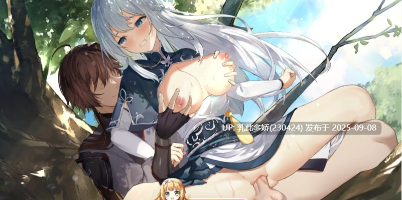 23[SLG-PC] [武侠SLG中文全动态]剑侠风尘恋曲+DLC V1.19 STEAM官方中文步兵版[3.3G]-第10张图片-萌站