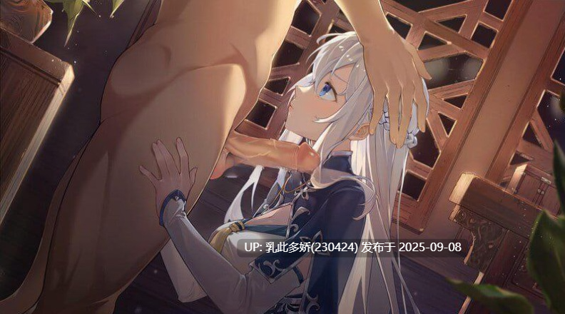 23[SLG-PC] [武侠SLG中文全动态]剑侠风尘恋曲+DLC V1.19 STEAM官方中文步兵版[3.3G]-第12张图片-萌站