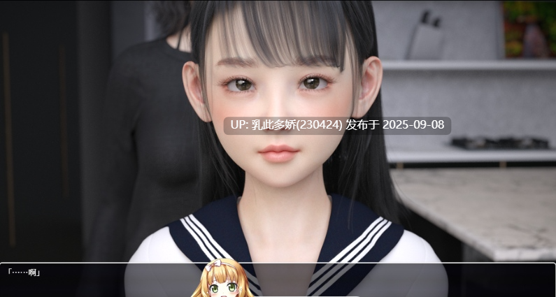 30[SLG-PC] [超精美SLG汉化]夏野企画：PEEP INTO KANOKOV Ver1.1 内嵌AI汉化版[拍摄][1.7G]-第2张图片-萌站