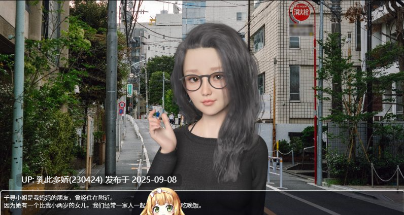 30[SLG-PC] [超精美SLG汉化]夏野企画：PEEP INTO KANOKOV Ver1.1 内嵌AI汉化版[拍摄][1.7G]-第7张图片-萌站