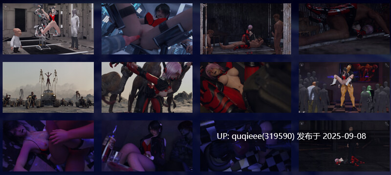 [更新]【爆款ACT/步兵/3D/大型/战斗H/轮奸/动态/官中/PC】流星猎犬  V250904  【11G】-第7张图片-萌站