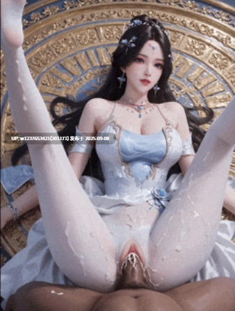 [度盘]AI视频 安妙依【1v778M】