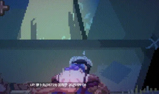 曼珠沙華 赤蓮忍法帖2D/像素游戏CG录屏-第2张图片-萌站