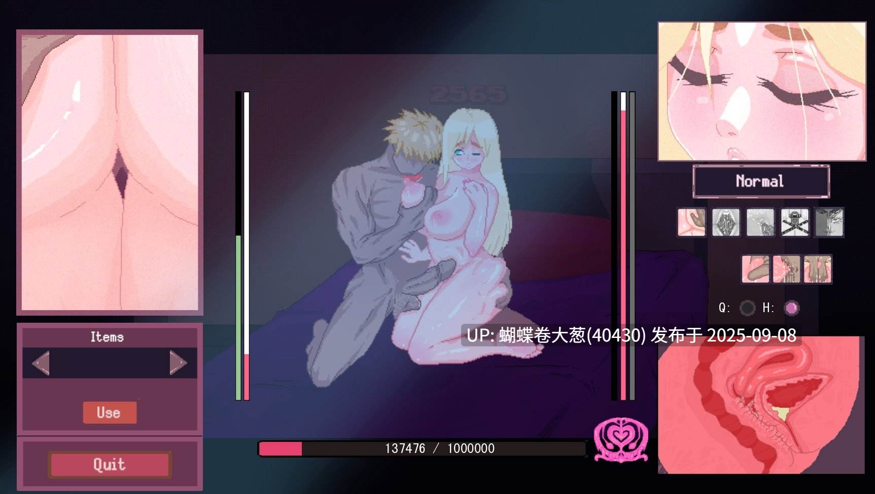 [AZ版本][恶魔纯洁神官][凌辱堕落调教][作为黄毛NTR走勇者身边的所有女人]英雄小队必须堕落（Hero Party Must Fall）v0.5.5-bugfixes-1[度盘] [注意链接内文件]-第12张图片-萌站