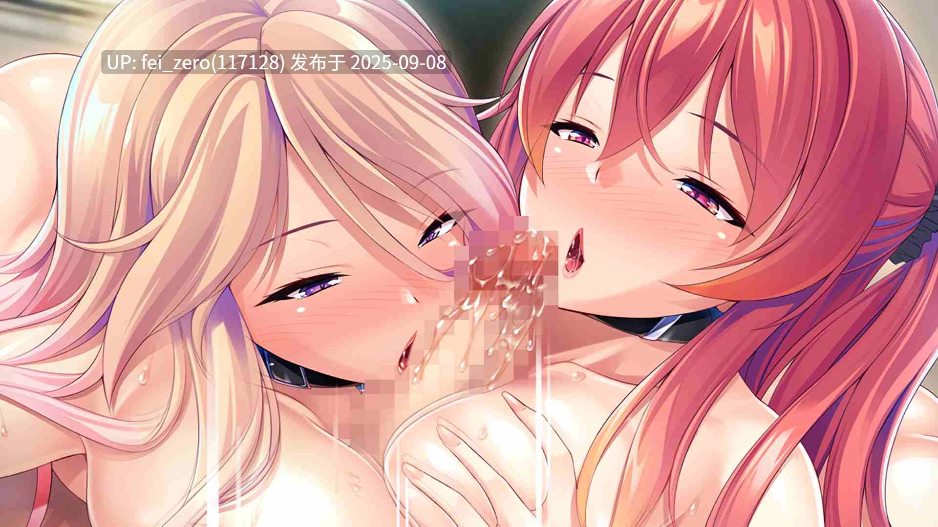 【PC/ADV】巨乳魔法少女之鬼畜调教【Steam官中】[Miel] -第21张图片-萌站