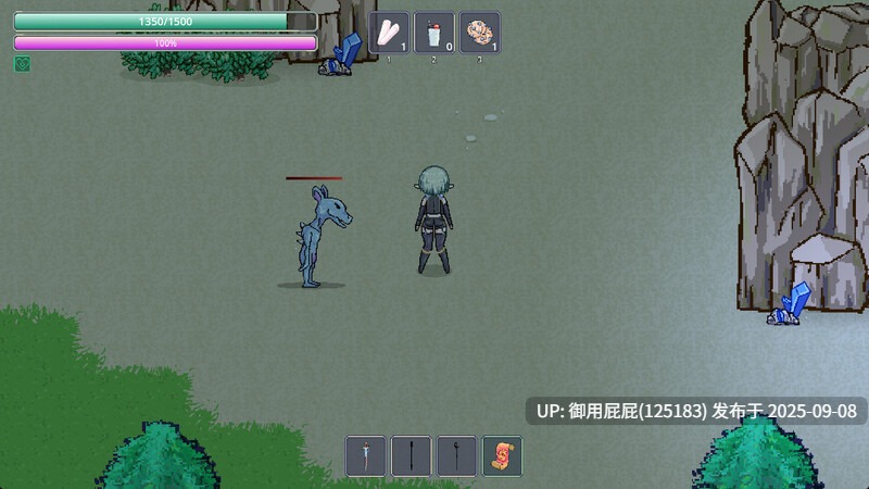 9月新作【动作ACT/像素动态/官中】娜莉亚的新任务（Narea's New Mission ）V1.4 STEAM官方中文版 [300M]-第8张图片-萌站