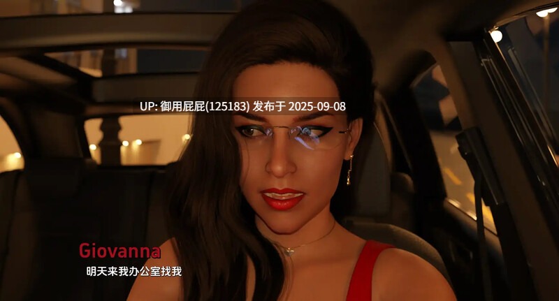 【欧美风SLG/动态/官中/更新】真理的力量 The Power of Truth v0.0.9.0 官方中文版+画廊解锁【3.8G】-第5张图片-萌站 【欧美风SLG/动态/官中/更新】真理的力量 The Power of Truth v0.0.9.0 官方中文版+画廊解锁【3.8G】-第5张图片-萌站