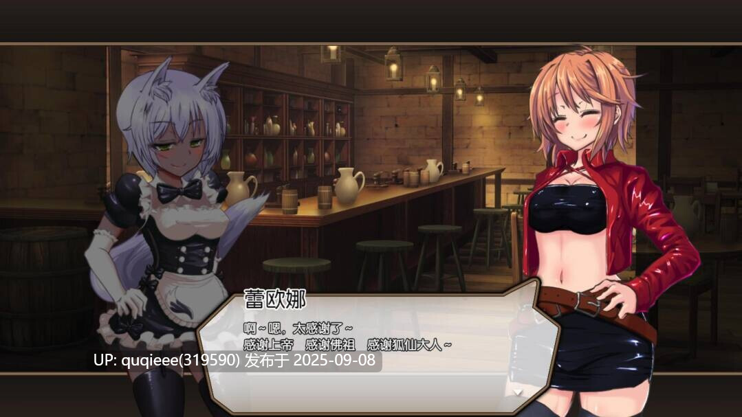 【精品SLG/汉化/战斗H/卖春/live2D/动态/轮奸/PC】死亡角斗场-第4张图片-萌站
