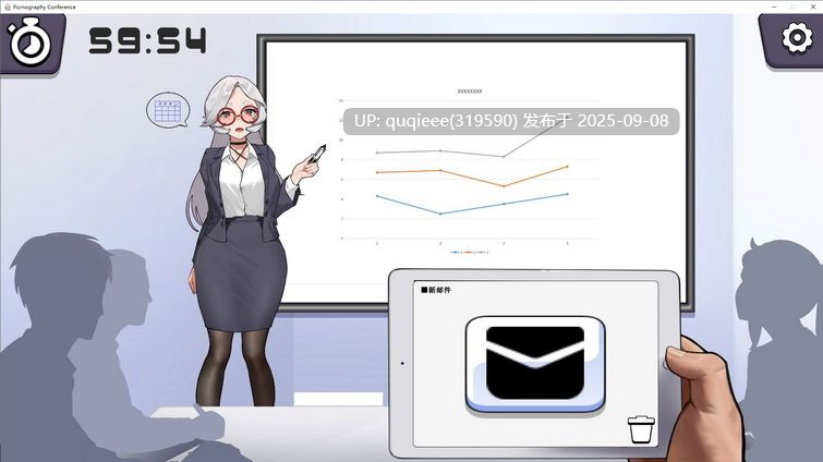 【SLG/官中/互动/调教/live2D/动态/PC】神秘邮件技术开发部部长的秘密 