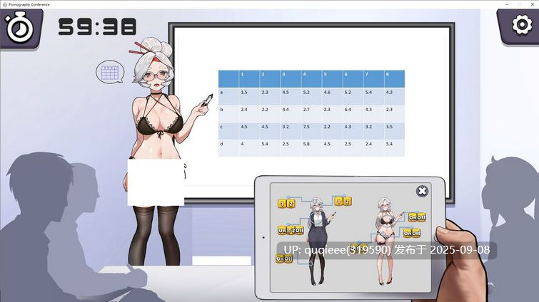 【SLG/官中/互动/调教/live2D/动态/PC】神秘邮件技术开发部部长的秘密 -第2张图片-萌站