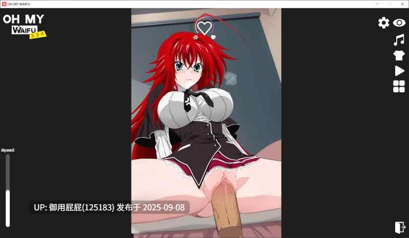 【互动SLG/动态/双端】我的二次元老婆们 Oh My Waifu v3.3.4【2.7GM】-第11张图片-萌站