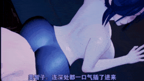 新作-系统帮我攻略外祖母跟母亲-第3张图片-萌站 新作-系统帮我攻略外祖母跟母亲-第3张图片-萌站