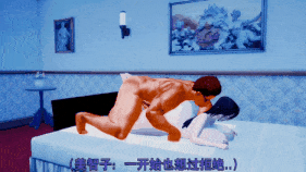 新作-系统帮我攻略外祖母跟母亲-第5张图片-萌站 新作-系统帮我攻略外祖母跟母亲-第5张图片-萌站