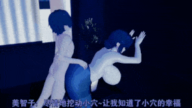 新作-系统帮我攻略外祖母跟母亲-第7张图片-萌站 新作-系统帮我攻略外祖母跟母亲-第7张图片-萌站