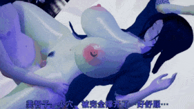 新作-系统帮我攻略外祖母跟母亲-第11张图片-萌站 新作-系统帮我攻略外祖母跟母亲-第11张图片-萌站