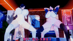 新作-系统帮我攻略外祖母跟母亲-第13张图片-萌站 新作-系统帮我攻略外祖母跟母亲-第13张图片-萌站
