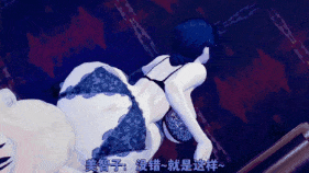 新作-系统帮我攻略外祖母跟母亲-第15张图片-萌站 新作-系统帮我攻略外祖母跟母亲-第15张图片-萌站