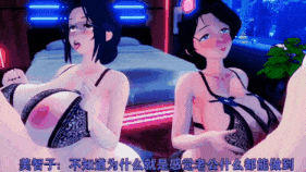 新作-系统帮我攻略外祖母跟母亲-第21张图片-萌站 新作-系统帮我攻略外祖母跟母亲-第21张图片-萌站