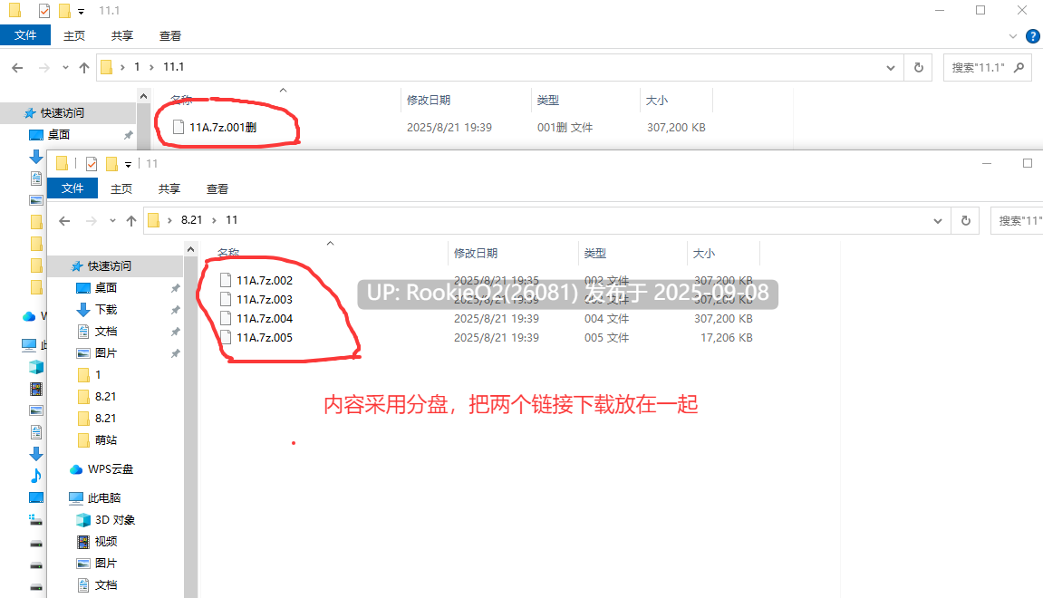 【触摸互动SLG/官中/3D/全动态/贫乳/萝莉/少女】精神控制!~直到纯粹无垢的少女堕落为OO的她~(此次主角已满20岁,在日本已经成年公民) まいんどハック!~純粋無垢 Ver1.30 官方中文步兵版【1.82G】-第2张图片-萌站 【触摸互动SLG/官中/3D/全动态/贫乳/萝莉/少女】精神控制!~直到纯粹无垢的少女堕落为OO的她~(此次主角已满20岁,在日本已经成年公民) まいんどハック!~純粋無垢 Ver1.30 官方中文步兵版【1.82G】-第2张图片-萌站