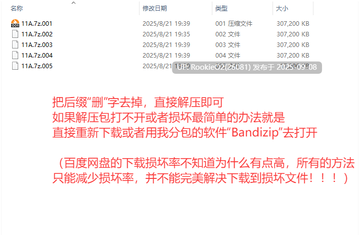 【触摸互动SLG/官中/3D/全动态/贫乳/萝莉/少女】精神控制!~直到纯粹无垢的少女堕落为OO的她~(此次主角已满20岁,在日本已经成年公民) まいんどハック!~純粋無垢 Ver1.30 官方中文步兵版【1.82G】-第3张图片-萌站 【触摸互动SLG/官中/3D/全动态/贫乳/萝莉/少女】精神控制!~直到纯粹无垢的少女堕落为OO的她~(此次主角已满20岁,在日本已经成年公民) まいんどハック!~純粋無垢 Ver1.30 官方中文步兵版【1.82G】-第3张图片-萌站