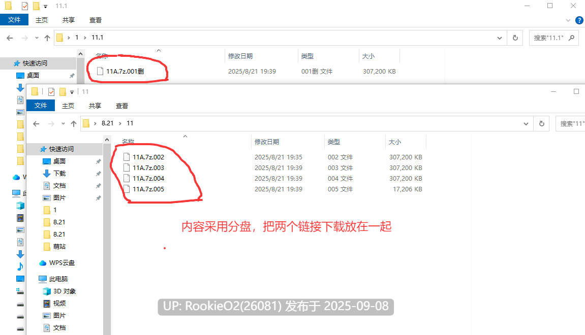 【拔作ADV/汉化/怀孕/后宫/露出/奇幻/巨乳/露出】有了大屌，就能成为异世界受孕王！～只要在大馒头女人们体内中出就可以的后宫性活动！Mtool汉化版+全CG存档【2G】-第2张图片-萌站