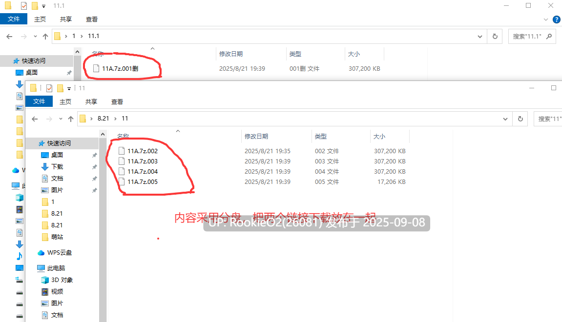【国产RPG/中文/NTR/PC+安卓】逆命 Ver2.1.0贺岁版 & 正式完结版 官方中文步兵+攻略 整合【8.76G】-第2张图片-萌站 【国产RPG/中文/NTR/PC+安卓】逆命 Ver2.1.0贺岁版 & 正式完结版 官方中文步兵+攻略 整合【8.76G】-第2张图片-萌站