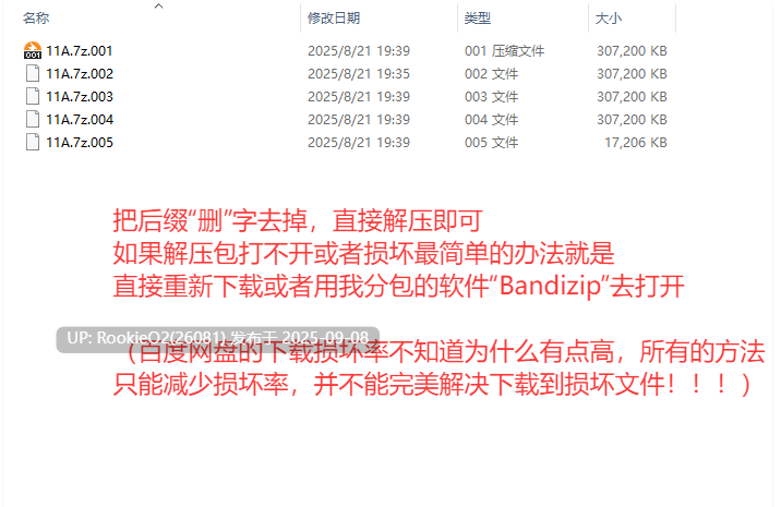 【国产RPG/中文/NTR/PC+安卓】逆命 Ver2.1.0贺岁版 & 正式完结版 官方中文步兵+攻略 整合【8.76G】-第3张图片-萌站 【国产RPG/中文/NTR/PC+安卓】逆命 Ver2.1.0贺岁版 & 正式完结版 官方中文步兵+攻略 整合【8.76G】-第3张图片-萌站