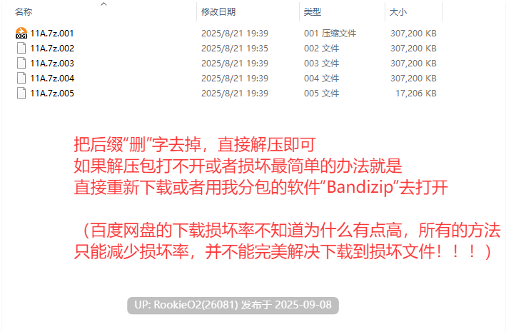 【SLG/AI汉化/2D步兵】另一次机会-Another Chance Ver1.56 AI汉化步兵版【750M/新作】-第2张图片-萌站