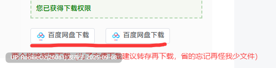 【3D互动/日文/生肉/全动态】不道德女仆-我和不道德女仆的学校性活 V1.01+全回想【4.38G】