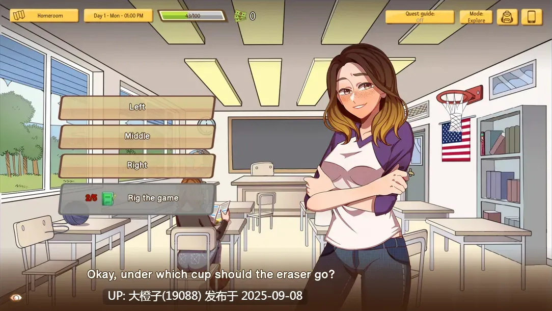 [SLG汉化2D步兵PC] 另一次机会-Another Chance Ver1.56 [萌站植入] [749M]-第4张图片-萌站