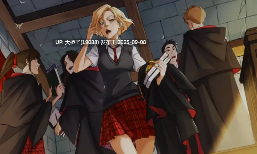 [SLG汉化PC+安卓] 受其掌控 Under Your Spell Ver0.3.3p [萌站植入] [1.45G]-第5张图片-萌站