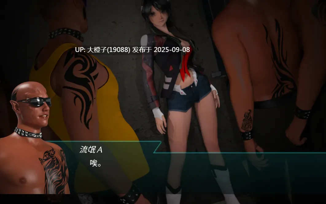 【ACT大作官中全异种强奸动态PC】流星猎犬 Hounds of the Meteor Ver20250904 官方中文版【10.8G】-第5张图片-萌站 【ACT大作官中全异种强奸动态PC】流星猎犬 Hounds of the Meteor Ver20250904 官方中文版【10.8G】-第5张图片-萌站