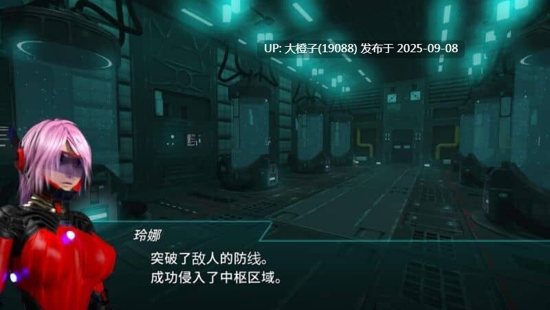【ACT大作官中全异种强奸动态PC】流星猎犬 Hounds of the Meteor Ver20250904 官方中文版【10.8G】-第18张图片-萌站 【ACT大作官中全异种强奸动态PC】流星猎犬 Hounds of the Meteor Ver20250904 官方中文版【10.8G】-第18张图片-萌站