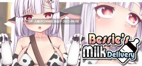 【RPG官中PC】[シュトゥルモヴィーク]バッファローとエロトラップダンジョン  Milkdelivery 巴夫罗与色情陷阱迷宫[萌站植入][726M]