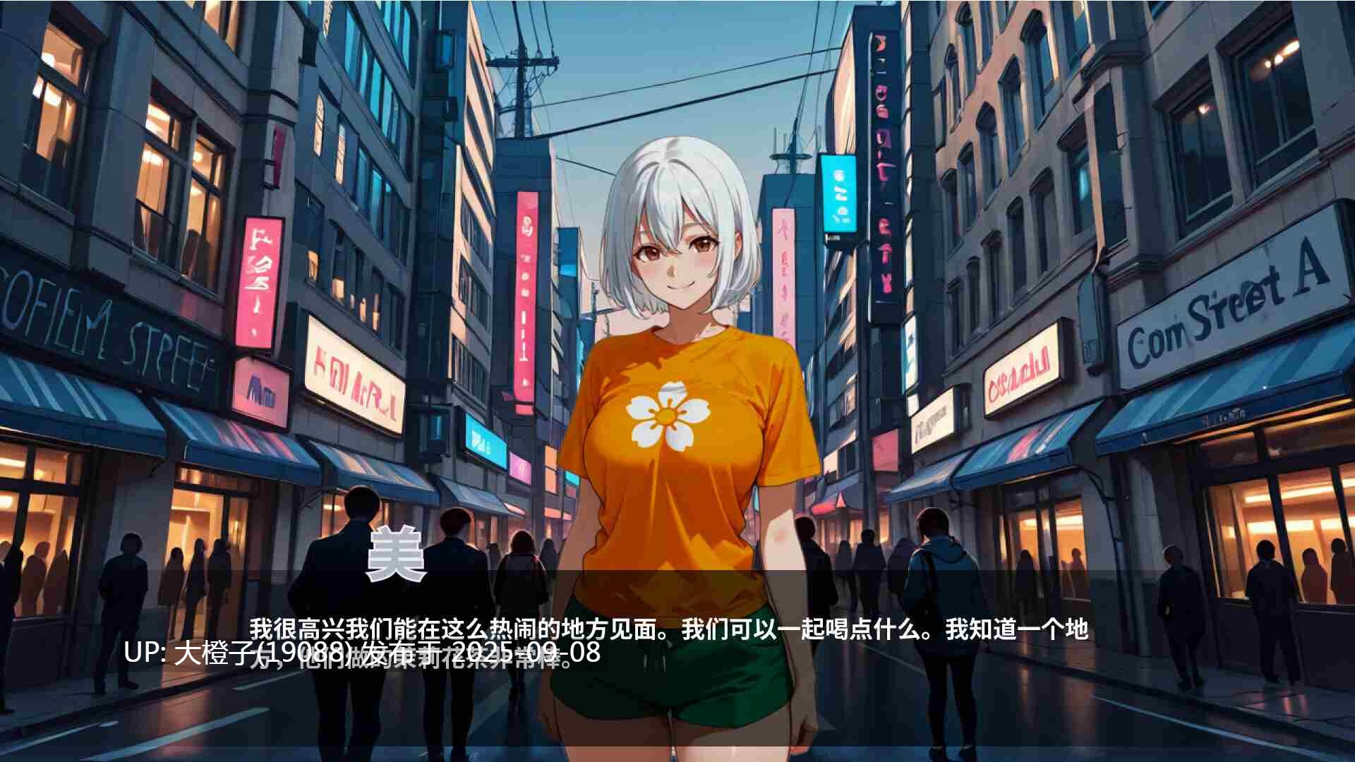 【SLG官中动态PC】肛门俱乐部 Anal club 官方中文版【1.05G】-第10张图片-萌站 【SLG官中动态PC】肛门俱乐部 Anal club 官方中文版【1.05G】-第10张图片-萌站
