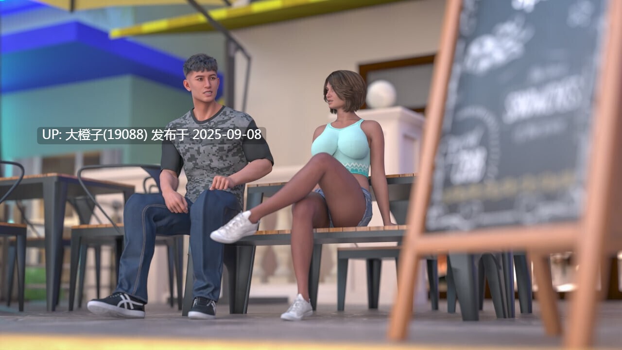 【SLG汉化步兵PC】好家庭 The Good Family Ver0.03 [萌站植入]【1.85G】-第7张图片-萌站