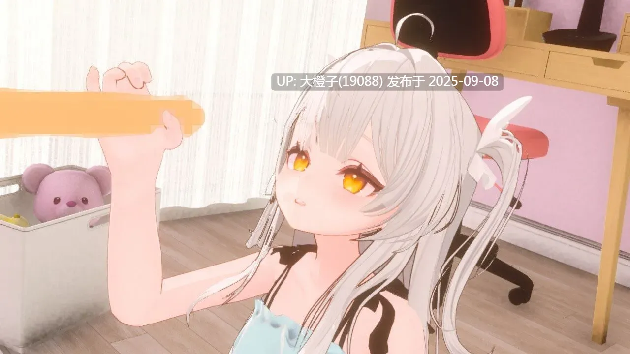 【触摸互动SLG官中3D全动态贫乳PC】精神控制！～直到纯粹无垢的少女堕落为OO的她～ まいんどハック！～純粋無垢 Ver1.30 官方中文步兵版【1.82G】