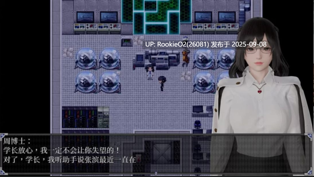 【国产RPG/中文/NTR/PC+安卓】逆命 Ver2.1.0贺岁版 & 正式完结版 官方中文步兵+攻略 整合【8.76G】-第6张图片-萌站 【国产RPG/中文/NTR/PC+安卓】逆命 Ver2.1.0贺岁版 & 正式完结版 官方中文步兵+攻略 整合【8.76G】-第6张图片-萌站