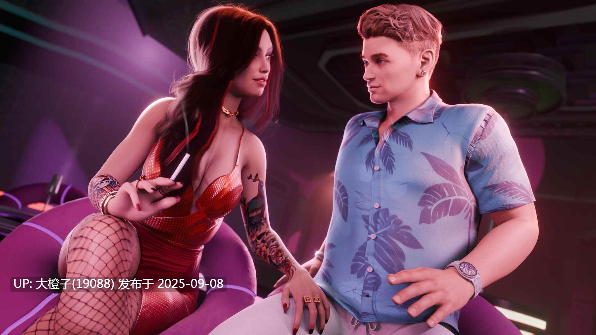 【互动SLG官中动态步兵PC】大奶冒险 Grand Tits Adventure [18+] 官方中文版【2.68G】-第8张图片-萌站